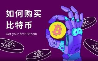 抹茶交易所ouyi手机版下载 2023安全可靠的交易所